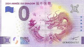 2024 annee du dragon year of the dragon 0 euro note souvenir banknote